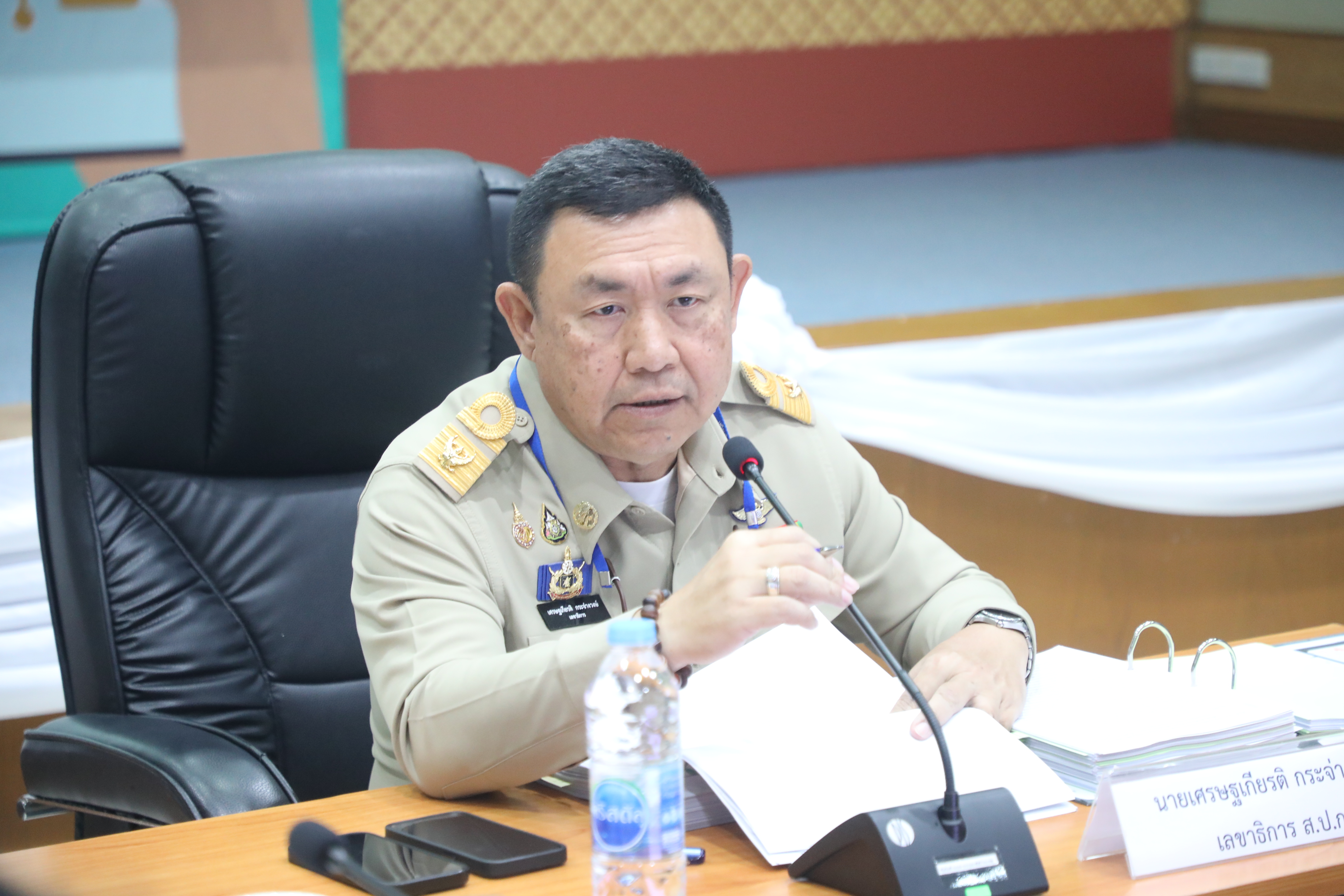 title - ส.ป.ก. เร่งขับเคลื่อนแผนงานปี 70 เดินหน้าจัดที่ดิน-ยกระดับคุณภาพชีวิตเกษตรกร